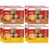43.68 Ounce (Pack of 2)